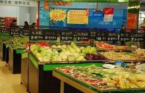 南京超市爆料案件最新情况,真相逐步浮出水面 第1张 南京超市爆料案件最新情况,真相逐步浮出水面 第1张